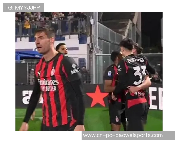 佳夫：上场时机不多让我决议脱离米兰；期望米兰能拿联赛冠军